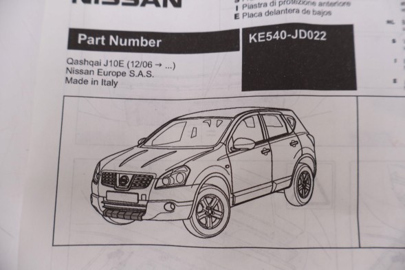 Nissan OE NISSAN QASHQAI J10 ДЕКОР КРИШКА ДЛЯ БАМПЕРА ПЕРЕДНЯ KE540-JD022