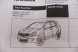 Nissan OE NISSAN QASHQAI J10 ДЕКОР КРИШКА ДЛЯ БАМПЕРА ПЕРЕДНЯ KE540-JD022