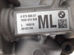 BMW OE 32106862370 7802277604 32106884404 7806466 32106864769 32106868237 32106868827 32106854894 32106856588 32106857150 32106858011 32106858538 РУЛЬОВА ПЕРЕДАЧА BMW 1, 2, 3, 4 32106884404 32106862370