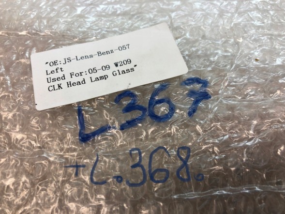 ВОЛЛЕР L.367.+L.368. Абажури фар скла лівий правий фронт для mercedes clk w209 2005-09