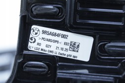 BMW OE 5A684F0 51165A684F0 5A68490 51165A68490 #BNZ ДЕКОРАТИВНА НАКЛАДКА ТУНЕЛЮ, ІМІТАЦІЯ ДЕРЕВА ЯСЕН, BMW G42 G20 G21 G22 G23 G26 i4