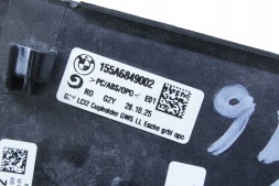BMW OE 5A684F0 51165A684F0 5A68490 51165A68490 #BNZ ДЕКОРАТИВНА НАКЛАДКА ТУНЕЛЮ, ІМІТАЦІЯ ДЕРЕВА ЯСЕН, BMW G42 G20 G21 G22 G23 G26 i4