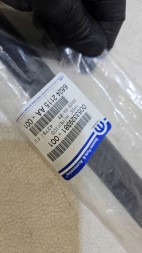Jeep OE 68242115AA PG ПЛА́НКА ДВЕРНА ЛІВА ПЕРЕДНЯ JEEP COMPASS 68242115AA НОВА ОРИГІНАЛ