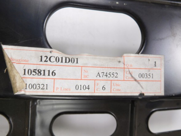 Ford OE Каркас сидіння Ford OE 1058116