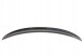 BMW OE 51622334541 Задній спойлер льотка carbon M Performance BMW F22 M2 F87