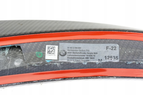 BMW OE 51622334541 Задній спойлер льотка carbon M Performance BMW F22 M2 F87