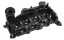 Febi bilstein 177140 Кришка клапанів 177140 febi bilstein