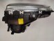Китай 0 301 074 303 ФАРА ЛІВА H4 FORD SIERRA 87-93 ЕЛЕКТРОРЕГУЛЮВАННЯ BOSCH 0301074303
