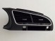 Peugeot OE ПРИПЛИВНА РЕШІТКА PEUGEOT 3008 OE 823114