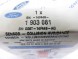 Ford OE Модуль зіткнення Ford OE DG9T-14F449-AG
