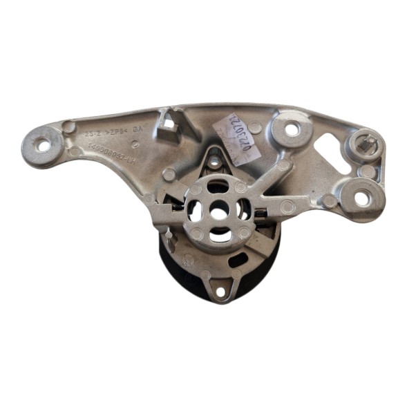 Groupe PSA PSA OE 1684935080 Кронштейн петлі кріплення підлокітника CITROEN BERLINGO PEUGEOT 1684935080