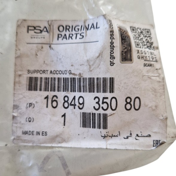 Groupe PSA PSA OE 1684935080 Кронштейн петлі кріплення підлокітника CITROEN BERLINGO PEUGEOT 1684935080