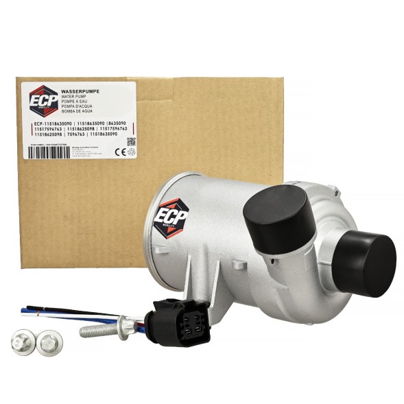 ECP MOBILITY ECP-11518635090 ECP-11 51 8635090 ECP-8635090 Насос охолоджуючої рідини ECP MOBILITY для BMW 1/3/5/7 F20/F30/F10/F80 3.0 N55