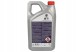 Castrol 1606C1 Масло atf castrol on ev tf w2 5л