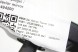 BMW OE 5A456B3 -01 EC ДЗЕРКАЛО ЗАДНЬОГО ВИДУ BMW U06 ACTIVE TOURER 5A456B3