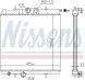 63708A NISSENS Радіатор