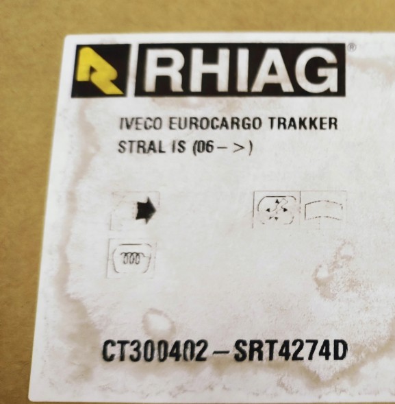 Olsa RHIAG ДЗЕРКАЛО ЗОВНІШНЄ ПРАВЕ SRT4274D CT300402 IVECO EUROCARGO STRALIS