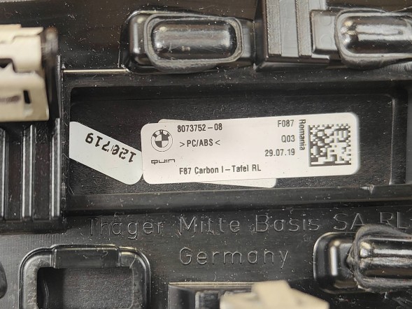 BMW OE 8073751 BMW F22 M2 F87 LCI Listwa Ozdobna Dekor Deski rozdzielczej UK RHD CARBON BMW F22 M2 F87 LCI Декоративна накладка панелі приладів UK RHD CARBON