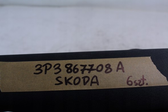Skoda OE 3P3867708A ROLETA РОЛЕТА ПОЛЬКИ РОЗКЛАДАЧКА БАГАЗНИКА SKODA SUPERB IV 2024 СЕДАН 3P3867708A