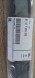 BMW OE 51137319535 BMW F20 F21 планка даху ліва ORG НОВА