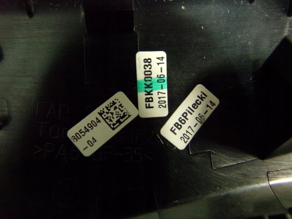 BMW OE 8054904 8054903 BMW 1 F20/F21 2 F22 НОВА ДЕКОРАТИВНА ПЛАНКА ДЛЯ ДВЕРЕЙ ПРАВА ПЕРЕДНЯ