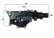 Mahle TH 59 89 Термостат, охолоджуюча рідина mahle th 59 89