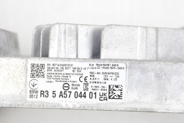 BMW OE 5A57044 7K67750 HIFI ПІДСИЛЮВАЧ BMW F40 F44 G20 G22 G30 G11 G01 G05 G07 5A57044