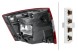 Hella 9EL 354 848-041 Hella 9el 354 848-041 задня комбінована фара