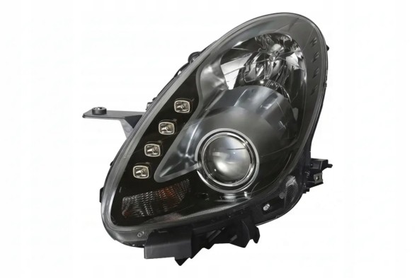 MAGNETI MARELLI 712497401129 Прожектор лампа 712497401129 magneti marelli
