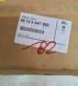 BMW OE 65125A9BFA0 65125A47588 RP модуль аудіоприймача (TV / ECE) BMW 6512 5A9BFA0 6512 5A47588