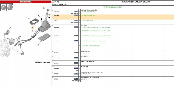 Citroen OE 2400.KH 2400KH 2400.A3 Сітроен ОЕ 2400. KH 2400KH 2400. A3