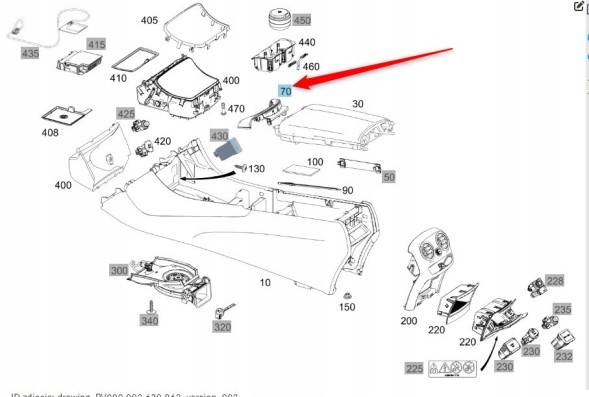Mercedes-Benz OE MERCEDES CHROME ПАНЕЛЬ ДЕКОР A2056803711