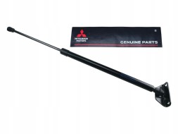 Mitsubishi OE WB/5802A515 / 5802A755 MITSUBISHI ECLIPSE CROSS 21 + ПРИВІД ТЕЛЕСКОП ЗАСЛІНКИ БАГАЖНИКА ОРИГІНАЛ