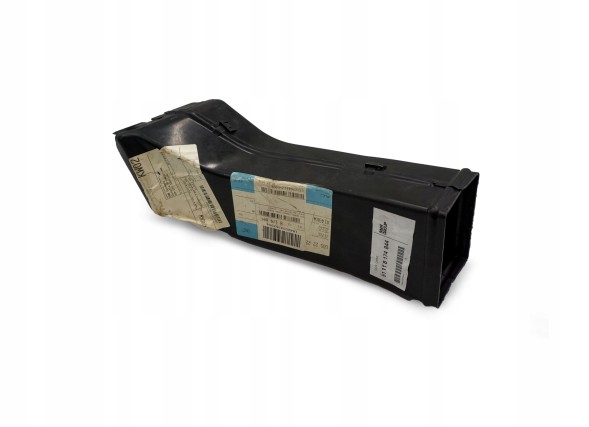 BMW OE 8174844 51118174844 КАНАЛ НА ГАЛЬМІВНИЙ ДИСК ВПУСКНИЙ ПОВІТРЯНЕ КЕРМО BMW 5 E39 OE