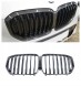 Китай 13138 Решітка радіатора з вуглецевого волокна BMW X5 G05 Pre-facelift M-Performance Style