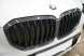 Китай 13138 Решітка радіатора з вуглецевого волокна BMW X5 G05 Pre-facelift M-Performance Style