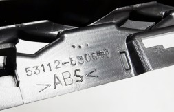 Lexus OE 53112-53061 Верхня решітка-імітація повітрозабірника LEXUS IS 2014-2017 НОВА OE