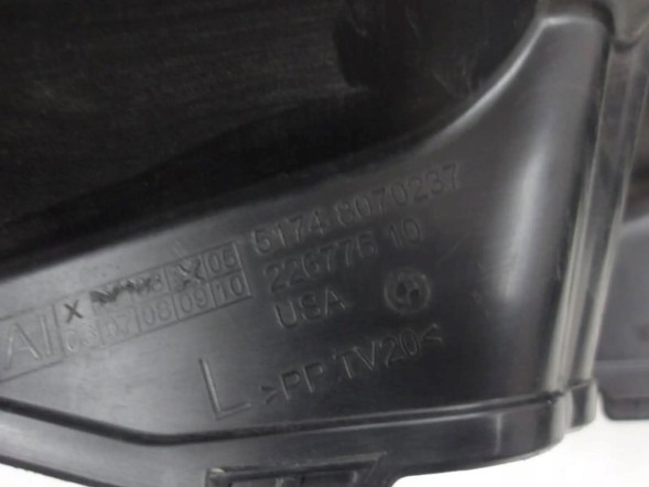 BMW OE 51748070237 BMW X6 G06 ПОВІТРОЗАБІТНИК КЕРМА ЛІВИЙ ПЕРЕДНИЙ