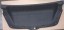 Hyundai OE 817523X020RY Килимове покриття кришки багажника Hyundai Elantra модель 2011-2015