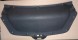 Hyundai OE 817523X020RY Килимове покриття кришки багажника Hyundai Elantra модель 2011-2015