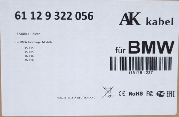 AK 61129322056 Кабель піротехнічний патрон плюс BMW F15 F16 F85