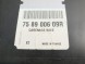 Renault OE 758900609R RENAULT KANGOO II Нижня захисна накладка двигуна
