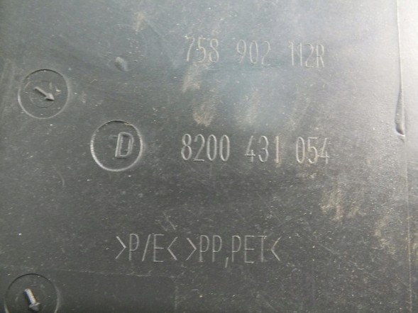 Renault OE 758900609R RENAULT KANGOO II Нижня захисна накладка двигуна