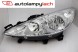 Китай R2448550-1141L-LD-EMSL PEUGEOT 207 06-13 ЛАМПА ПРОЖЕКТОР ЛІВИЙ ДЕПО ^