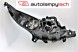 Китай R2448550-1141L-LD-EMSL PEUGEOT 207 06-13 ЛАМПА ПРОЖЕКТОР ЛІВИЙ ДЕПО ^