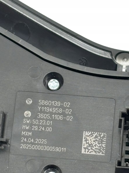 BMW OE Сенсорна панель двері передня права BMW OE 61315B60139 BMW X3 G01