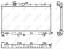 NRF 53038 Радіатор охолодження 53038 nrf subaru impreza