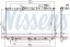 Nissens 67030 Радіатор, система охолодження двигуна nissens 67030