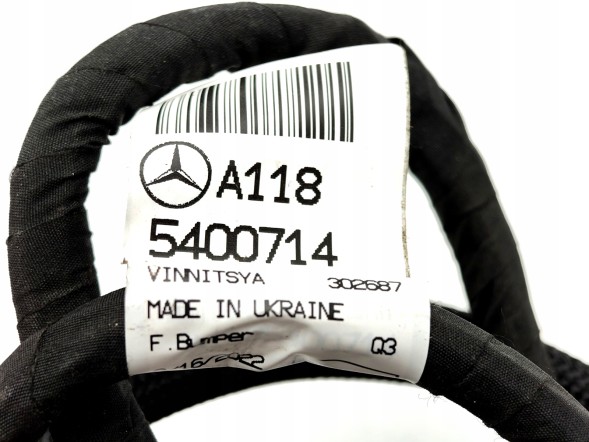 Mercedes-Benz OE A1185400714 ПРОМІНЬ КАБЕЛЬ ДАТЧИКІВ ПАРКУВАННЯ PDC ПЕРЕДНІЙ MERCEDES CLA 45 AMG C118 X118