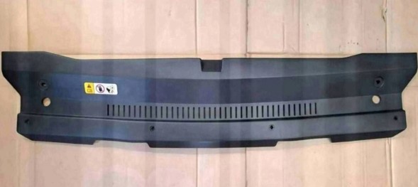 Hyundai OE 86354-1K500 HYUNDAI IX20 КРИШКА ПЕРЕДНЬОГО РЕМЕНЯ ПЕРЕДНЯ